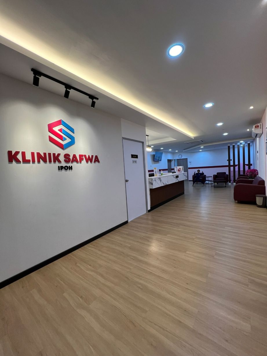 Ruang Masuk