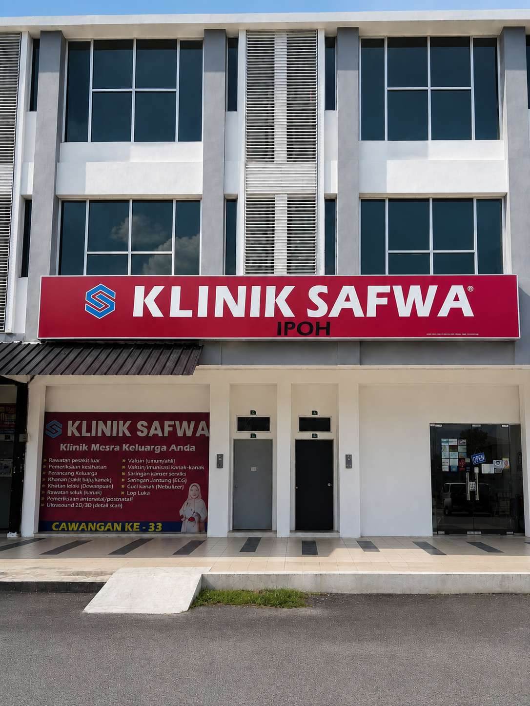 Klinik Safwa Ipoh